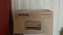 爱普生（EPSON）【6代新品】L3351墨仓式彩色打印机 微信打印/无线连接 家用AI学习打印机（打印、复印、扫描） 实拍图
