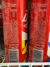 可口可乐（Coca-Cola）FIFA世界杯主题罐330*20罐京东独家 实拍图