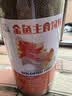 吉品红金鱼饲料草金锦鲤鱼粮食小型冷水观赏鱼专用颗粒通用喂鱼料600克 实拍图