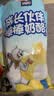 百吉福（MILKANA）成长伙伴棒棒奶酪 常温儿童奶酪棒  原味400g*2 实拍图