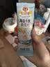 穗格氏海盐牛乳燕麦片420g 冲泡即食营养早餐代餐学生牛奶麦片独立小袋 实拍图