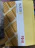 百草味华夫饼1000g 面包吐司经典早餐糕点点心下午茶休闲零食团购 实拍图