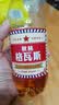 秋林格瓦斯 俄罗斯风味 面包发酵饮料 350ml*12瓶 整箱装  实拍图