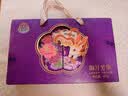 御厨坊月饼礼盒400g 8味8饼蛋黄五仁豆沙月饼中秋节礼品福利 御月芳华 实拍图