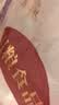 泓一岩烧乳酪吐司面包 营养早餐代餐饱腹速食休闲零食点心蓝莓味420g 实拍图