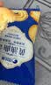 比比赞（BIBIZAN）黄油曲奇礼盒1350g饼干糕点休闲零食品整箱企业送礼团购伴手礼 实拍图