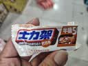 士力架 半糖劲脆巴旦木黑巧克力 袋装500g 休闲零食 糖果  生日礼物   实拍图