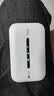 TCL随身wifi2026新款全国通用可移动便携式热点免插卡无线网wi-fi6无限制大流量车载4G路由器5GXY15B 【2026最新爆款】紫光展锐芯片+无线wifi6 足额不虚标月享1500G流量 实拍图