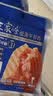 王家渡低温午餐肉独立包装40g*8原味早餐三明治火腿片香肠涮火锅食材 实拍图