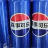 百事可乐Pepsi 碳酸饮料汽水 330ml*24听细罐 包装随机 实拍图