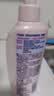 碧柔（Biore）花王清爽眼唇温和卸妆乳200ml清洁毛孔敏感肌护肤品生日礼物 实拍图