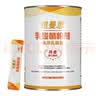纽曼思（原名纽曼斯）Nemans 食用乳酸菌粉剂30条（含Bb-12+GG 益生菌） 实拍图