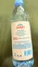 依云（evian）高端天然矿泉水 500ml*24硬瓶 法国原装进口饮用水 会议商务用水 实拍图