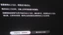 佳翼（JEYI）M.2 SSD散热器 PS5固态硬盘散热片 超薄全铝散热马甲 兼容2280 适配主机电脑 适用西数三星佰维 实拍图