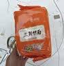 康师傅 方便面 经典老坛酸菜牛肉五连包117g*5 泡面袋装速食 方便食品 实拍图