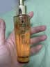 娇兰（Guerlain）帝皇蜂姿复原蜜精华50ml保湿紧致修护抗皱护肤礼盒生日礼物送女友 实拍图