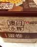 永辉澳门鸡蛋卷原味500g礼盒休闲零食曲奇饼干节日送礼糕点早餐特产 实拍图