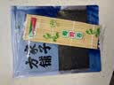 方家铺子中华老字号寿司海苔片28g(10片)寿司专用紫菜包饭送竹帘 实拍图