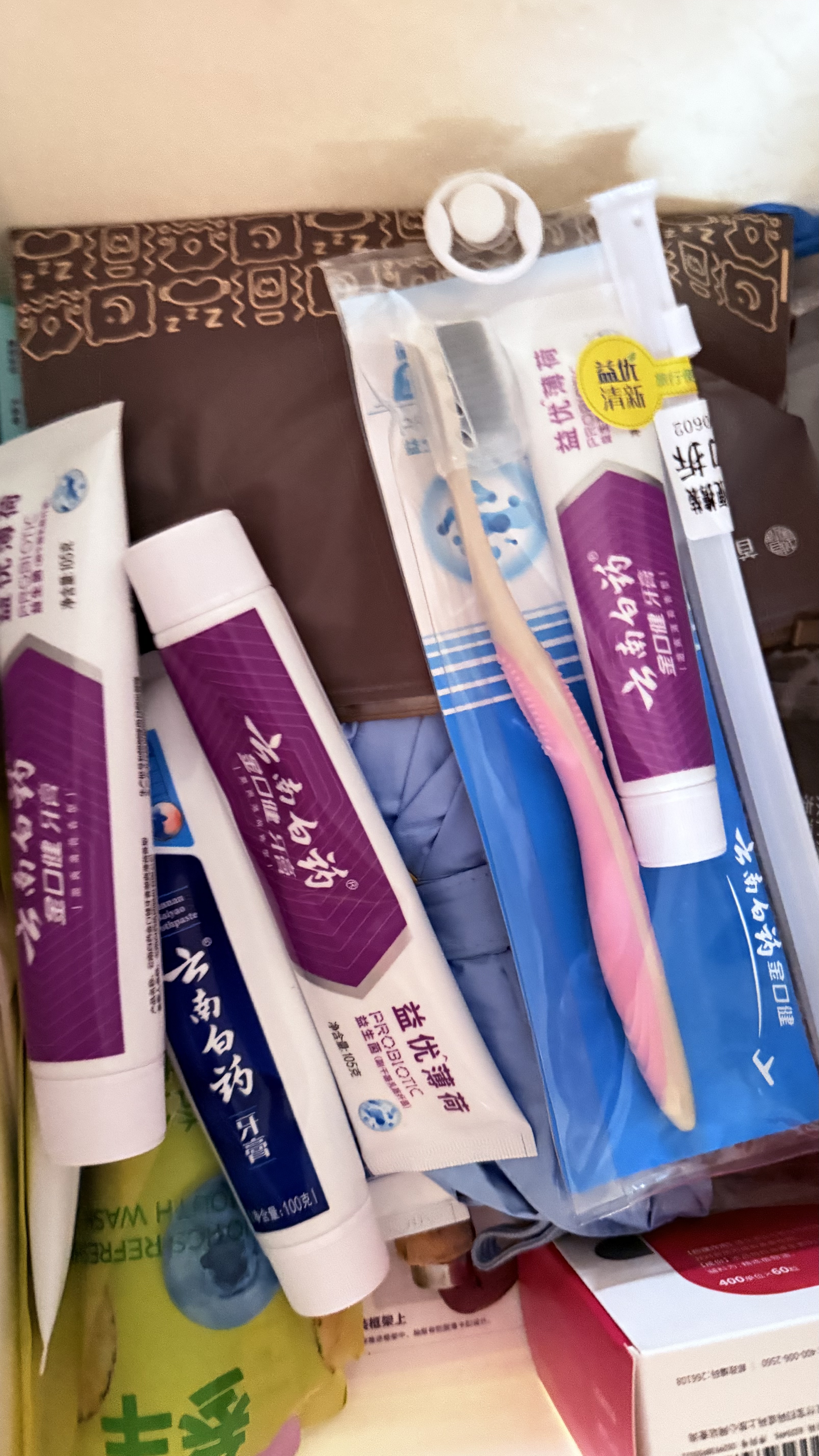 云南白药益生菌热门牙膏套装清新口气去口臭护龈牙膏6支500g+环保购物袋 实拍图