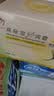 郁美净高保湿轻润霜200g面霜鲜奶霜护手霜全家适用新老包装中秋节送礼 实拍图