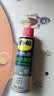 WD-40柏油清洗剂除胶剂不伤漆汽车用沥青清洁剂wd40不干胶清除剂去胶剂 实拍图