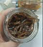 画马石金线鱼罐头170g 咸香豆豉小鱼仔下饭酒菜 福建特产 实拍图