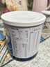 【原研进口】雅培安素 肠内营养粉剂(TP) 400g/盒 蛋白粉全营养补充香草味医用级别 实拍图