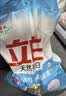 立白天然亮白洗衣粉9.3斤 山茶花香  强效去污去渍强力京东自营 实拍图