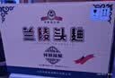兰陵头曲42度浓香型纯粮白酒500ml*10瓶整箱 山东宴请 过节送礼 实拍图