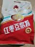 维维 红枣豆浆粉330g营养早餐速溶即食冲饮谷物代餐非转基因大豆 送礼 实拍图