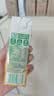 汇源100%阳光柠檬混合果汁礼盒装饮料200ml*12盒节日送礼宴请 实拍图