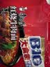 康师傅方便面 大食袋红烧牛肉面五连包138g*5 泡面袋装速食 方便食品 实拍图