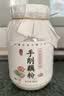 丙田 古法手工刀削纯藕粉200g 无添加蔗糖莲藕粉孕产妇术后正宗老牌子 实拍图