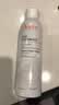 雅漾（Avene）舒泉保湿喷雾150ML 补水爽肤水湿敷水化妆水舒缓敏肌男女 实拍图
