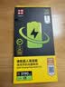品胜 苹果X电池/iphoneX电池 【3C认证】超续航版3090mAh苹果手机内置电池更换 游戏电池 附安装工具包 实拍图