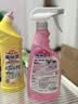 花王（KAO）浴室清洁剂500ml 卫生间玻璃瓷砖清洁剂除菌防霉去水垢清洗剂喷雾 实拍图