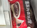 五芳斋 速冻豆沙粽 100g*5只 嘉兴粽子甜粽端午粽子早餐食品 实拍图