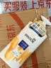 潘婷去屑洗发水乳液修护750G洗发水洗头膏男女通用 实拍图