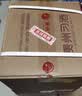 习酒 金钻 500ml 单瓶装+郎酒 红花郎10 500ml 单瓶装 无礼袋 实拍图