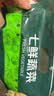 应季新土豆约500g 实拍图