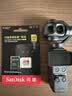Sandisk闪迪512GB TF(MicroSD)内存卡4K极速金卡A2 V30 U3兼容大疆Pocket3/4P/Action 6运动相机/无人机存储卡 实拍图