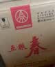 五粮液股份五粮春第一代50度浓香型白酒500ml*4瓶原箱酒厂直供中秋礼品 实拍图