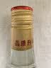 红星二锅头 大二 清香型白酒 56度 500ml*12瓶 整箱装 纯粮酒自饮送礼 实拍图