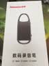 纽曼【律师力荐】32G高清录音笔H8精英版录音豆专业随身录音神器钥匙扣形设备便携连手机小型会议记录 实拍图