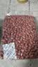 十月稻田 花生米 2斤 东北红花生仁 五谷杂粮粗粮 八宝粥原料 杂粮米 实拍图