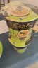 统一汤达人 日式豚骨拉面 杯面 83g*12杯 整箱批发 方便面速食面泡面 实拍图