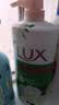 力士（LUX）持久留香72小时香体艾叶止痒山茶香1kg沐浴露男女士金榜 实拍图