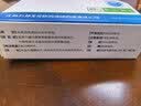 2盒装 [优立通] 非布司他片40mg*24片/盒 实拍图