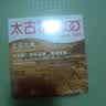 太古白糖454g【优级方糖】白砂糖咖啡糖块速溶咖啡奶茶伴侣烘焙食品 实拍图