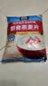 桂格（QUAKER）即食燕麦片1478克 营养早餐 膳食纤维 零添加白砂糖 实拍图